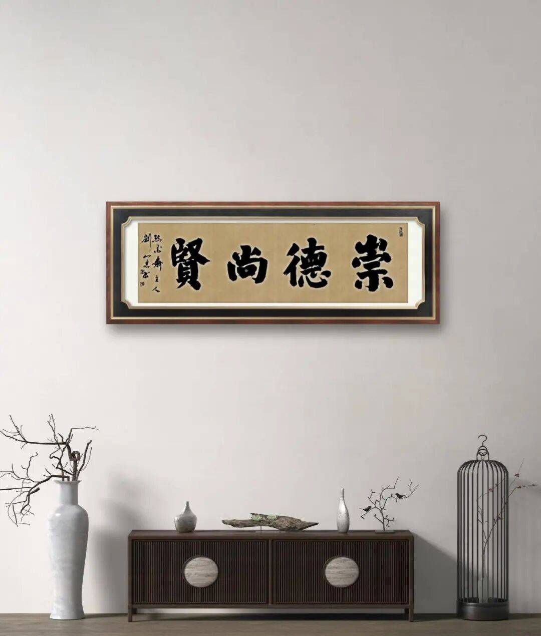 文章配图-7