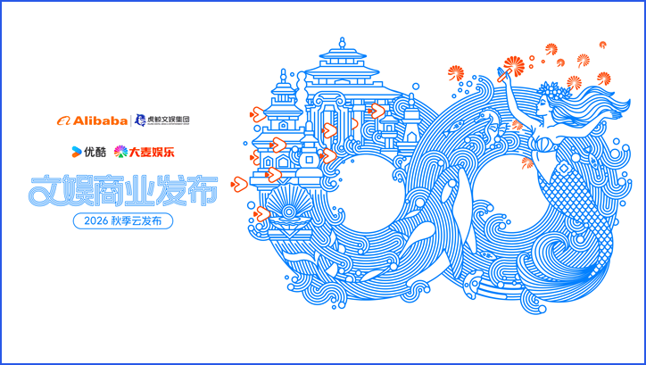 文章配图-2