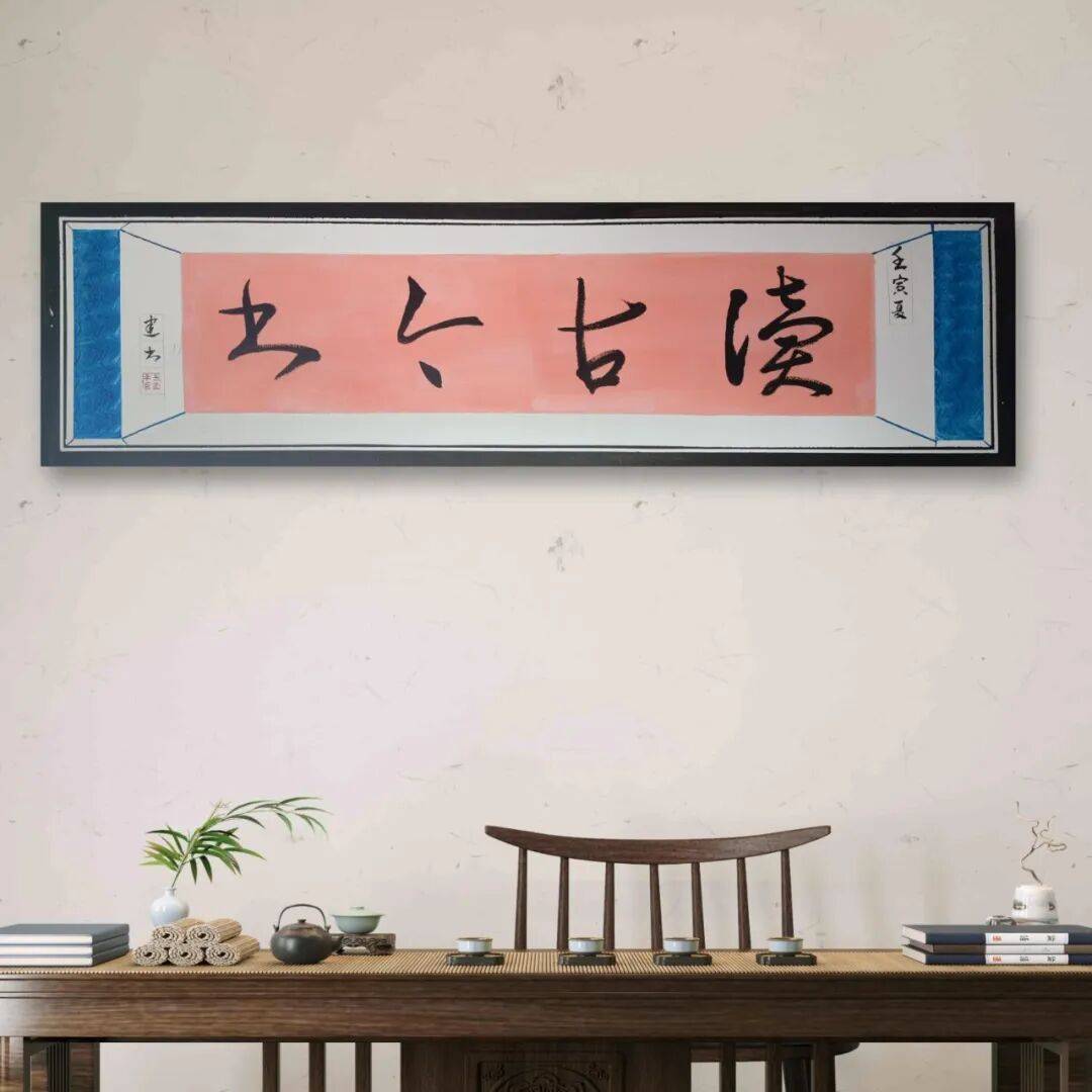 文章配图-14