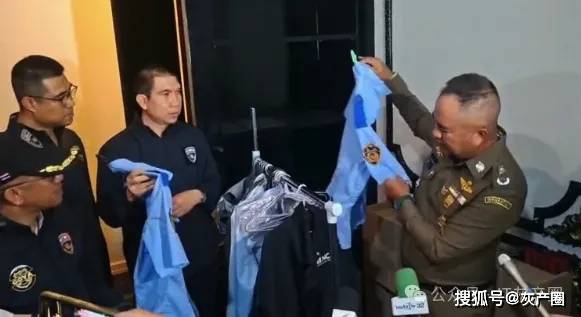 泰国 中国男子藏身泰国豪宅落网！