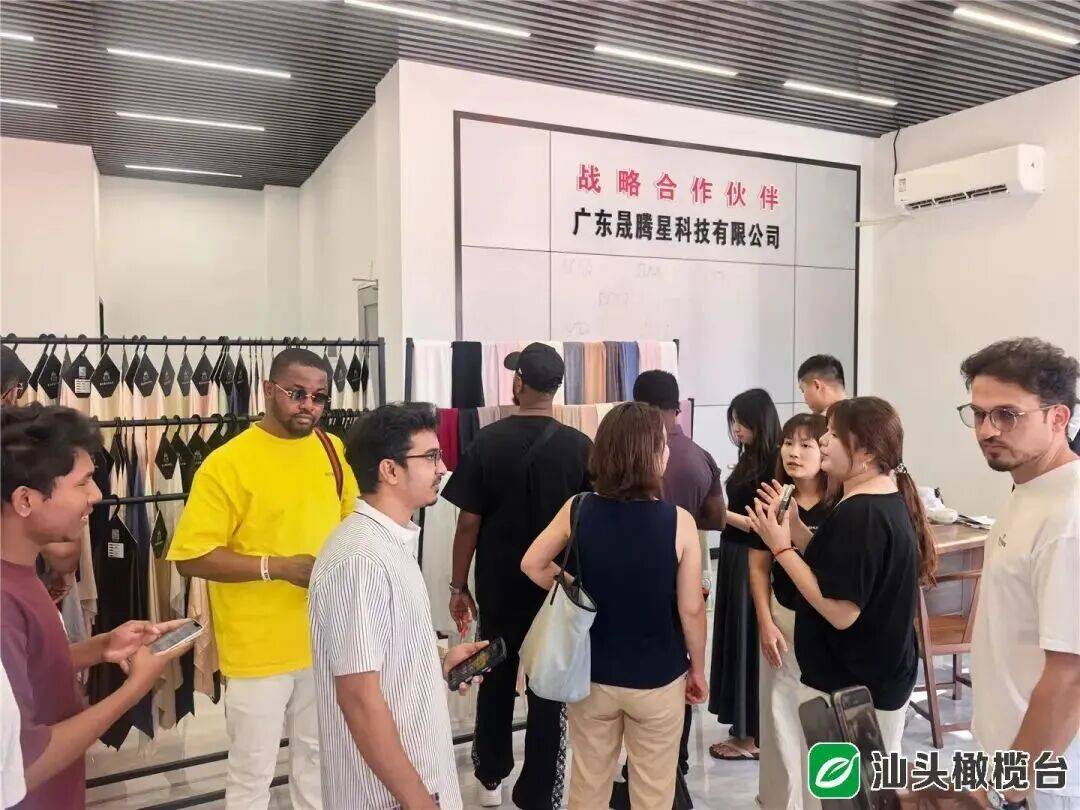 全国首个!汕头锦纶大道开街!(图4) 全国首个!汕头锦纶大道开街!(图4)