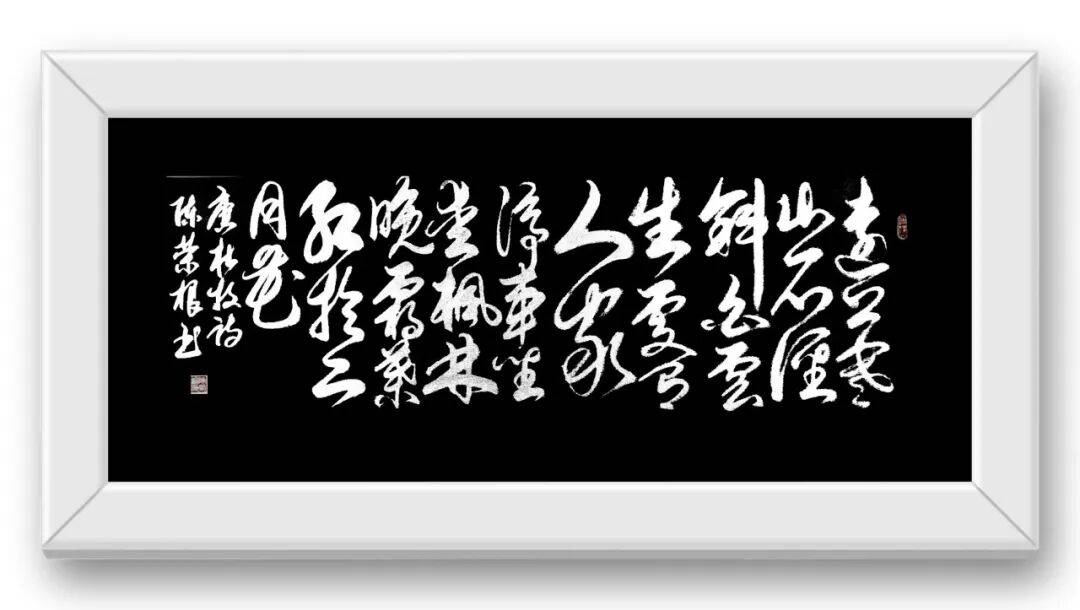文章配图-4