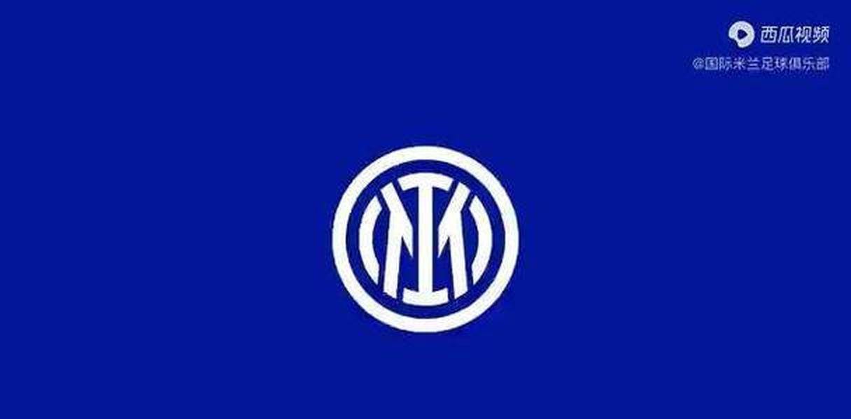 9.20日：罗马2比2战平国米马伦双响劳塔罗补时绝平意甲四队不败争冠格局彻底形成