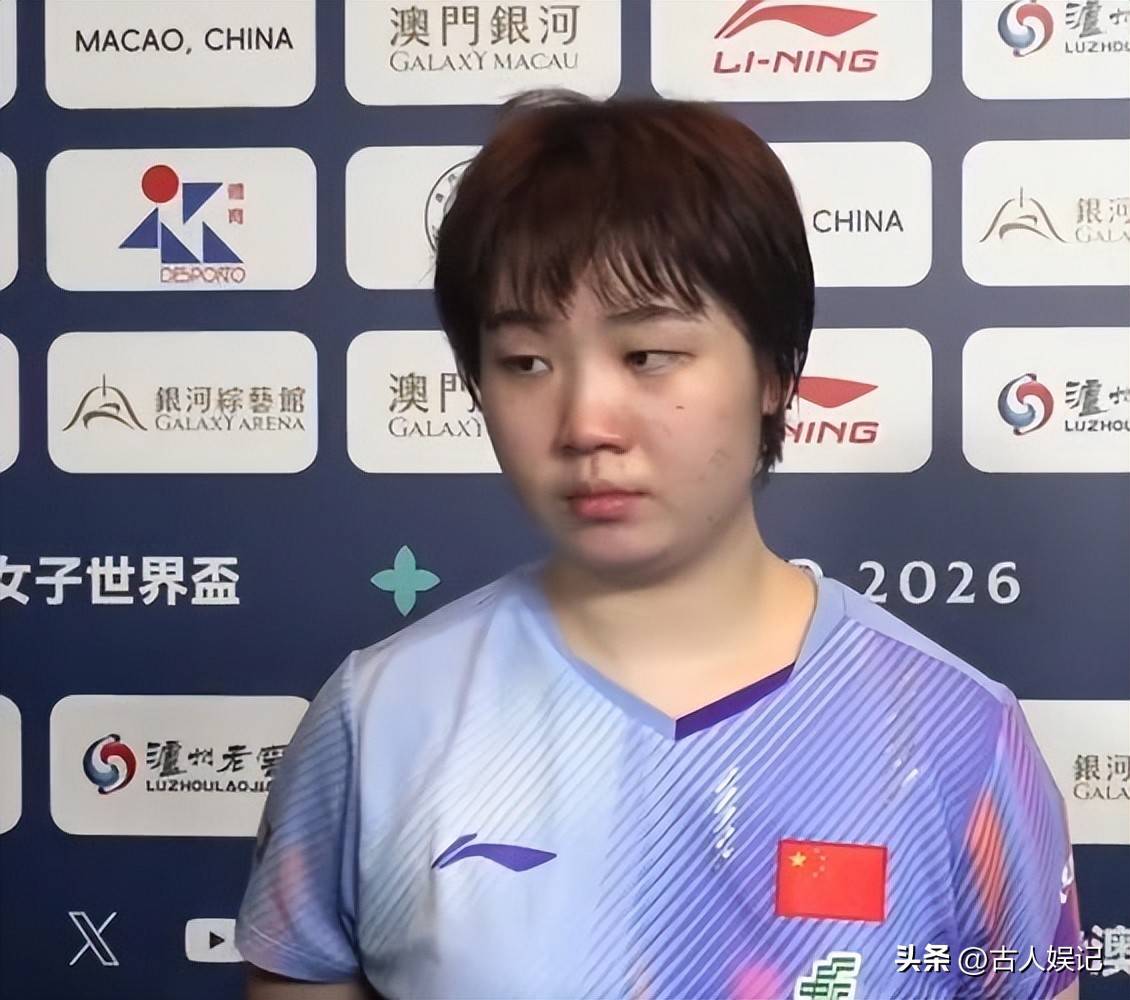 尼泊尔 vs 中国澳门