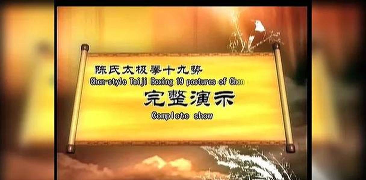 拳击比赛直播链接