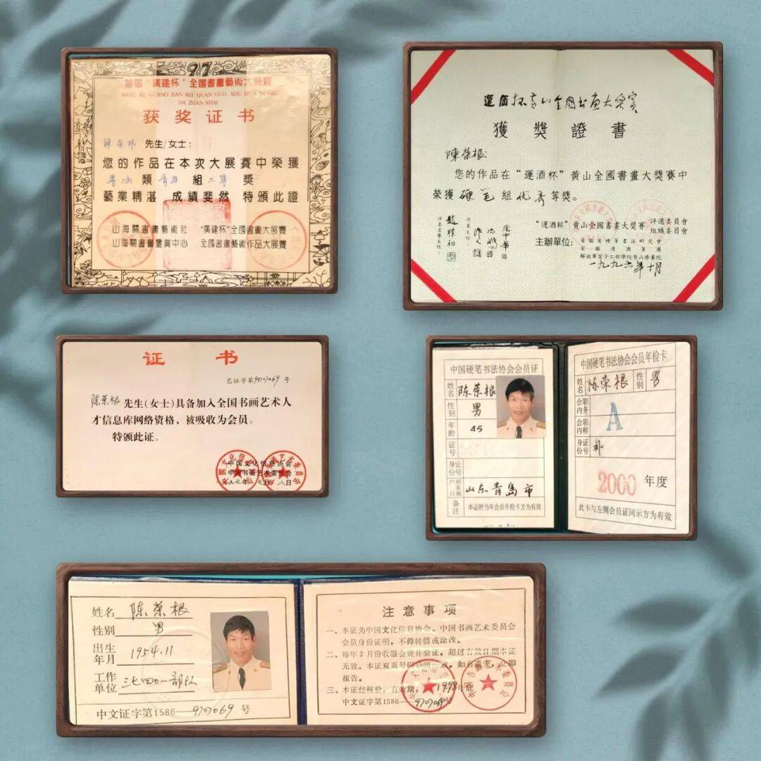 文章配图-1