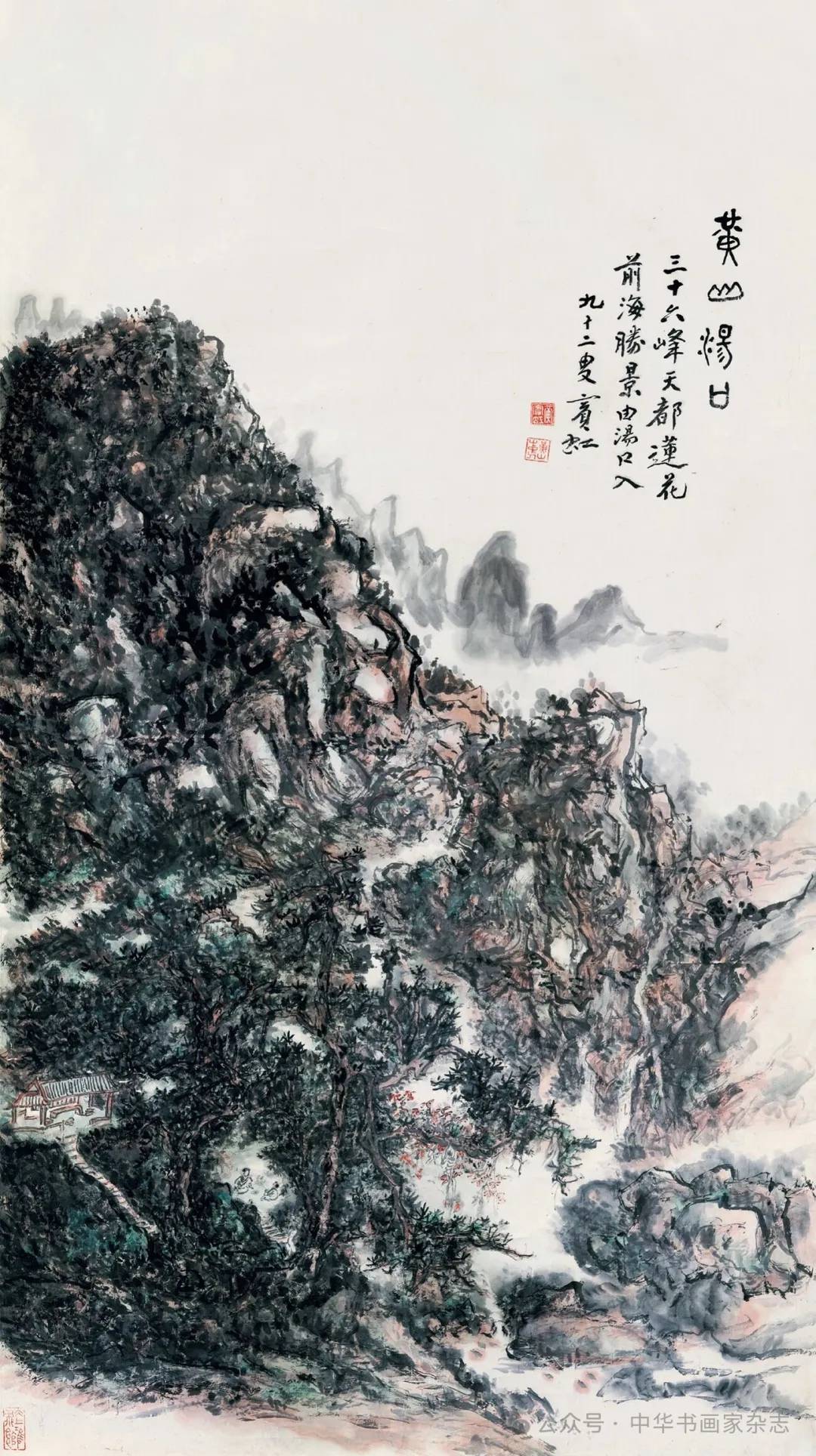 文章配图-5