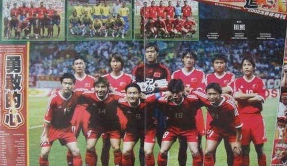 9月20日：徐亮直播称现役国足打不上02世界杯主力！亚运U23控球率35靠超龄逆转