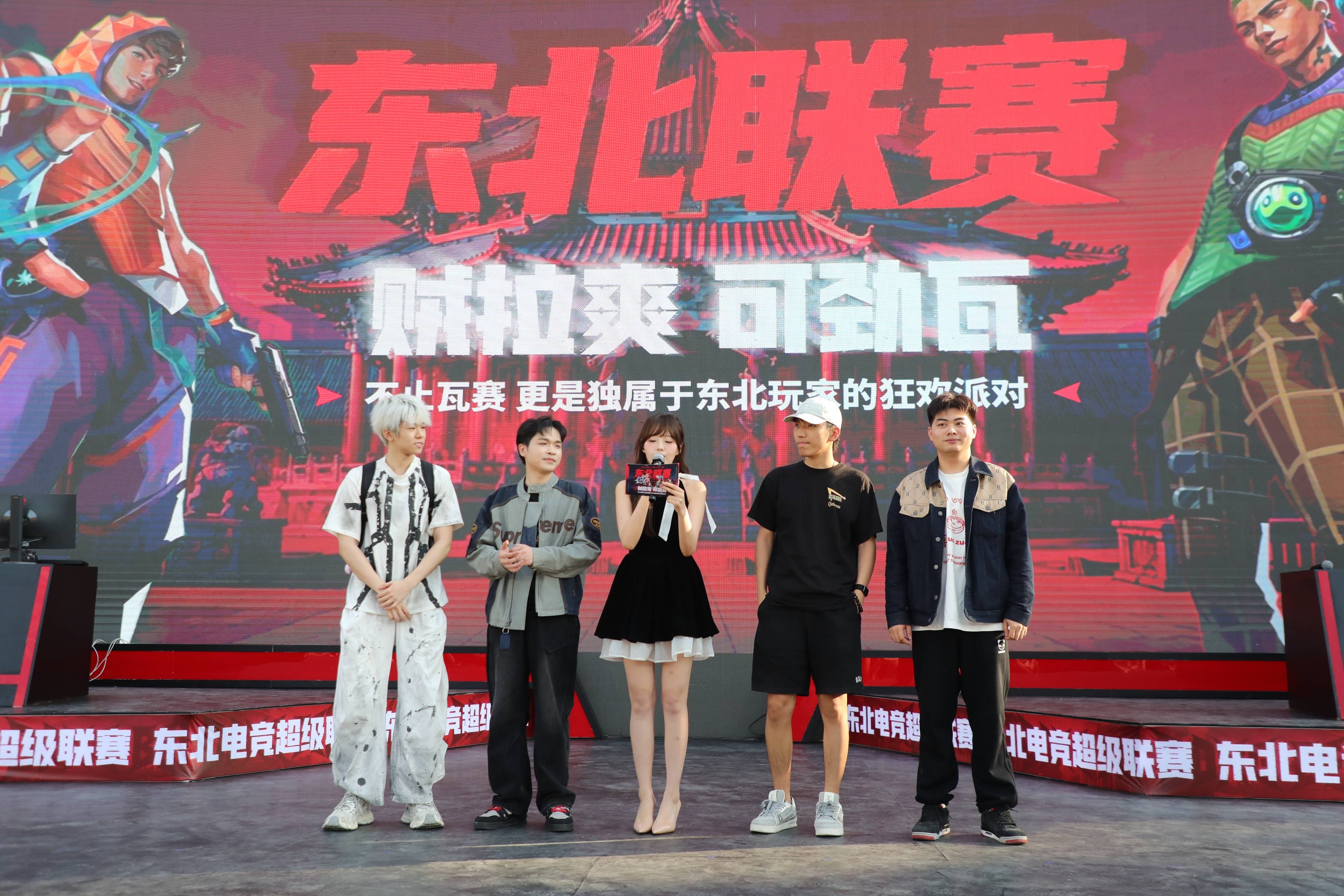 CS布加勒斯特迪纳摩