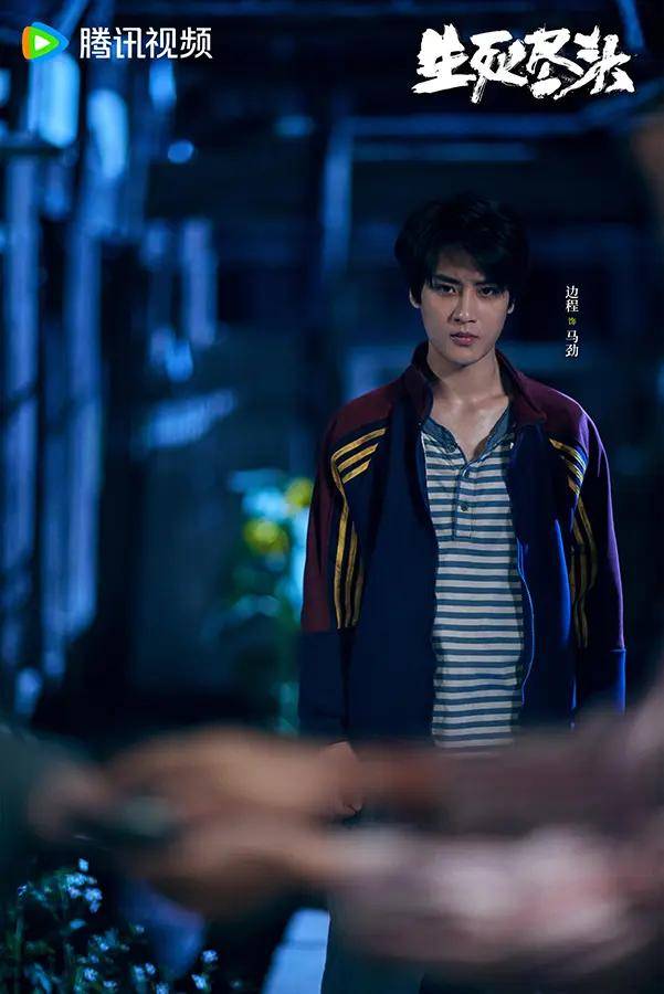 【国产剧】《生死尽头 (2026)》【4K】【国语中字】【3集全】【4.1G】