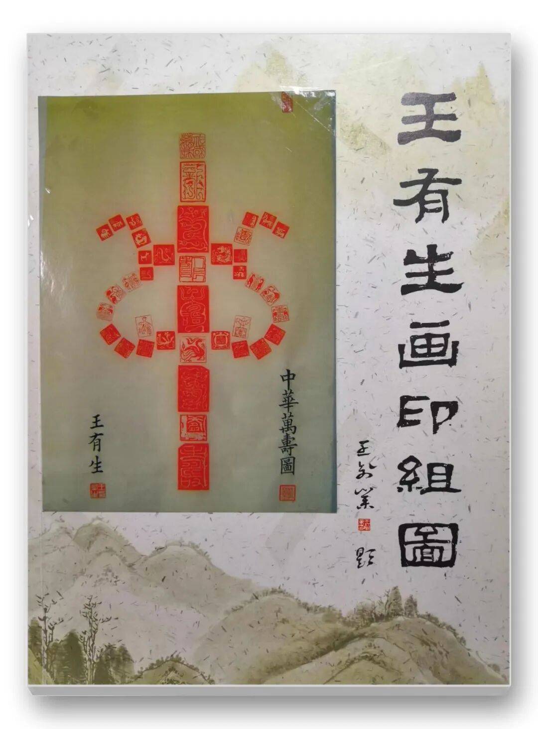 文章配图-1
