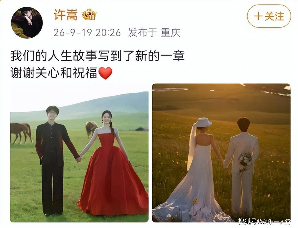 点击图片看原样大小图片