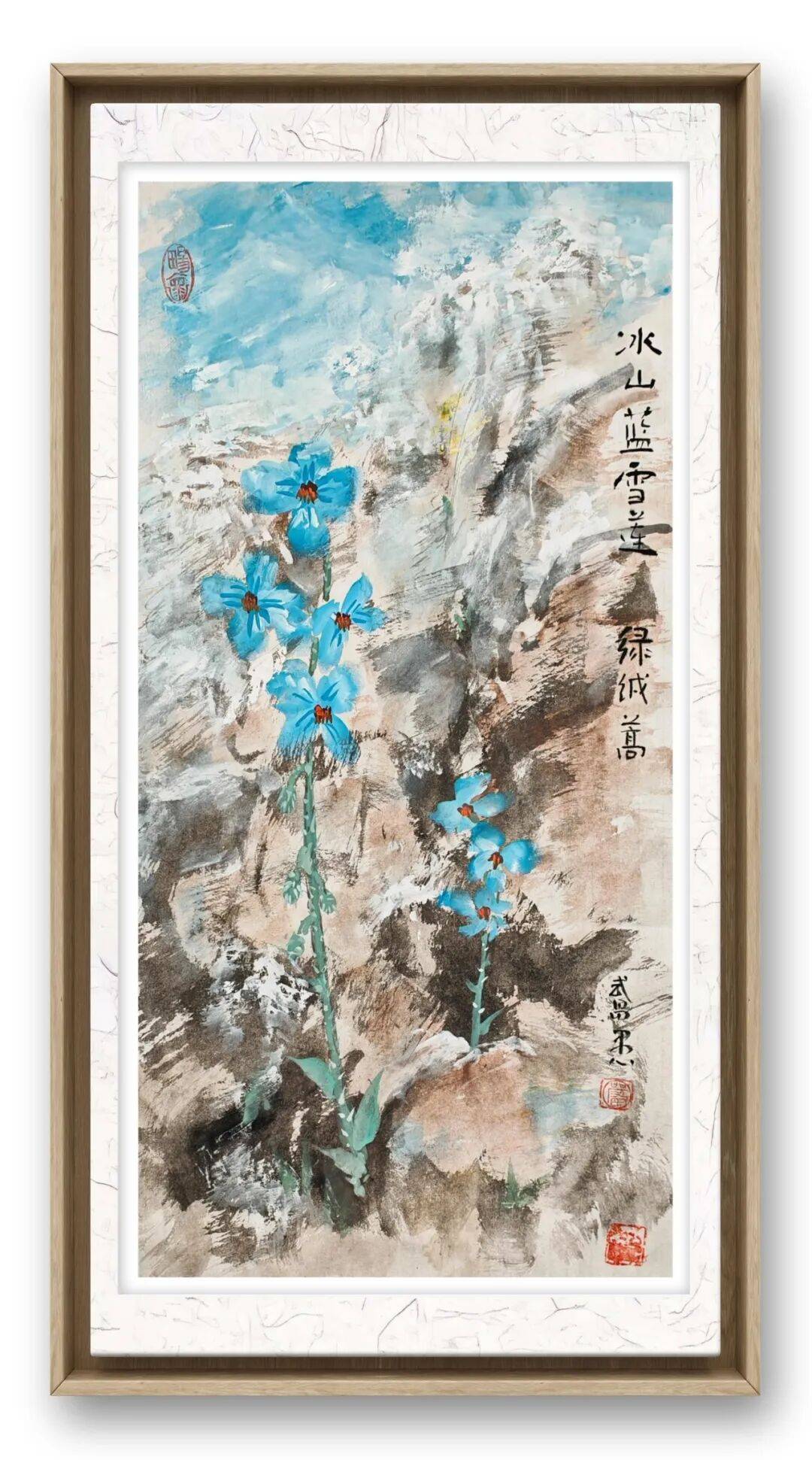 文章配图-7