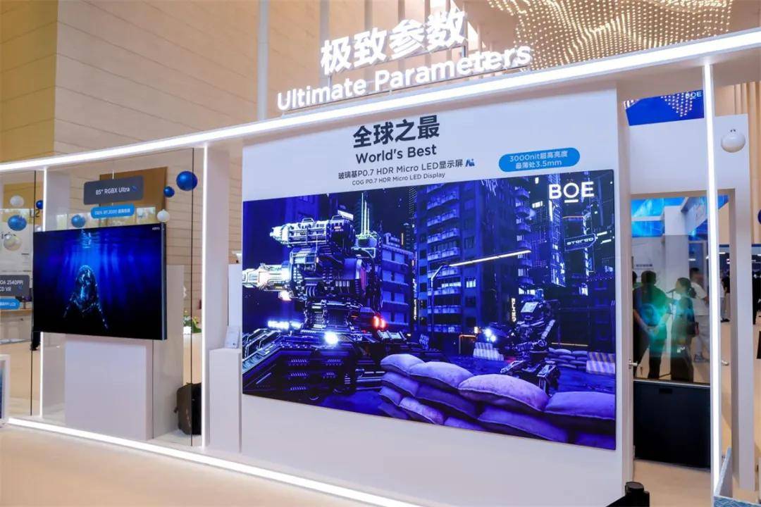 文章配图-2