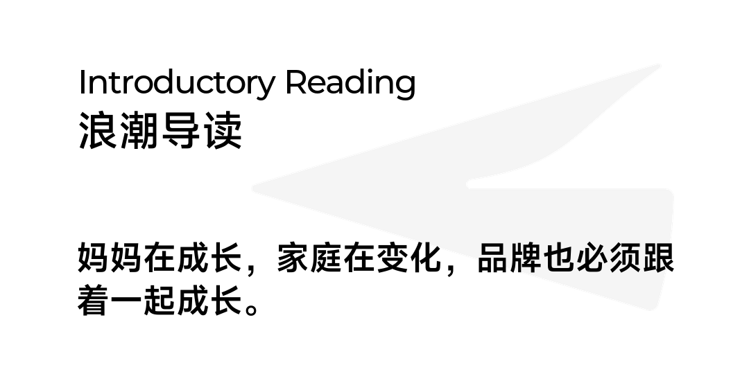 文章配图-3