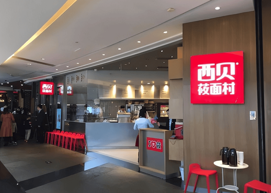 文章配图-3