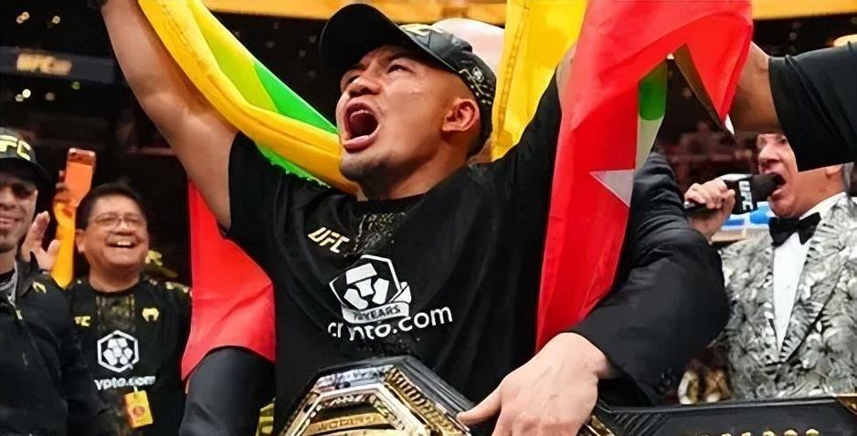 UFC
