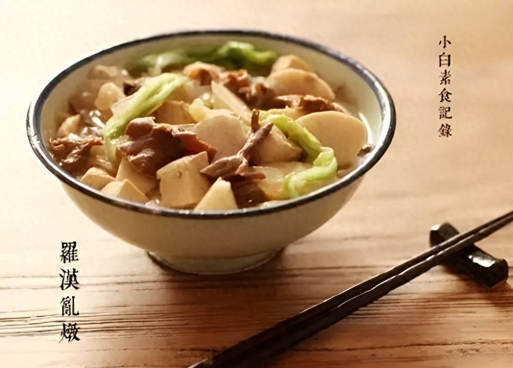 文章配图-1