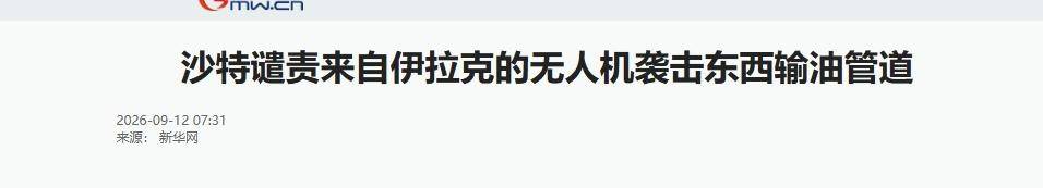文章配图-17