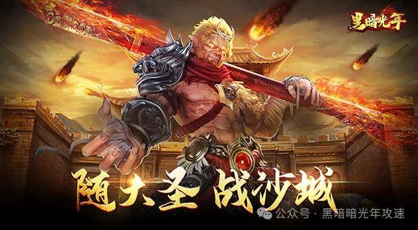 文章配图-1