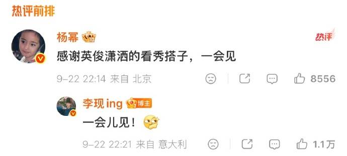 点击图片看原样大小图片