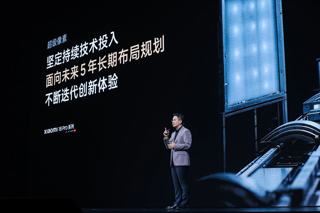 小米数字系列迎来史上最大升级，卢伟冰：AI全面改造智能手机的开始-最极客