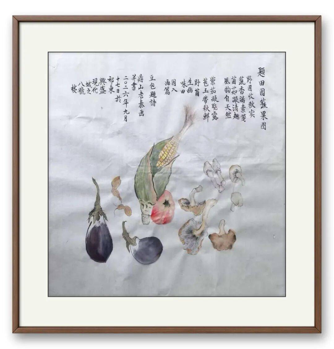文章配图-13