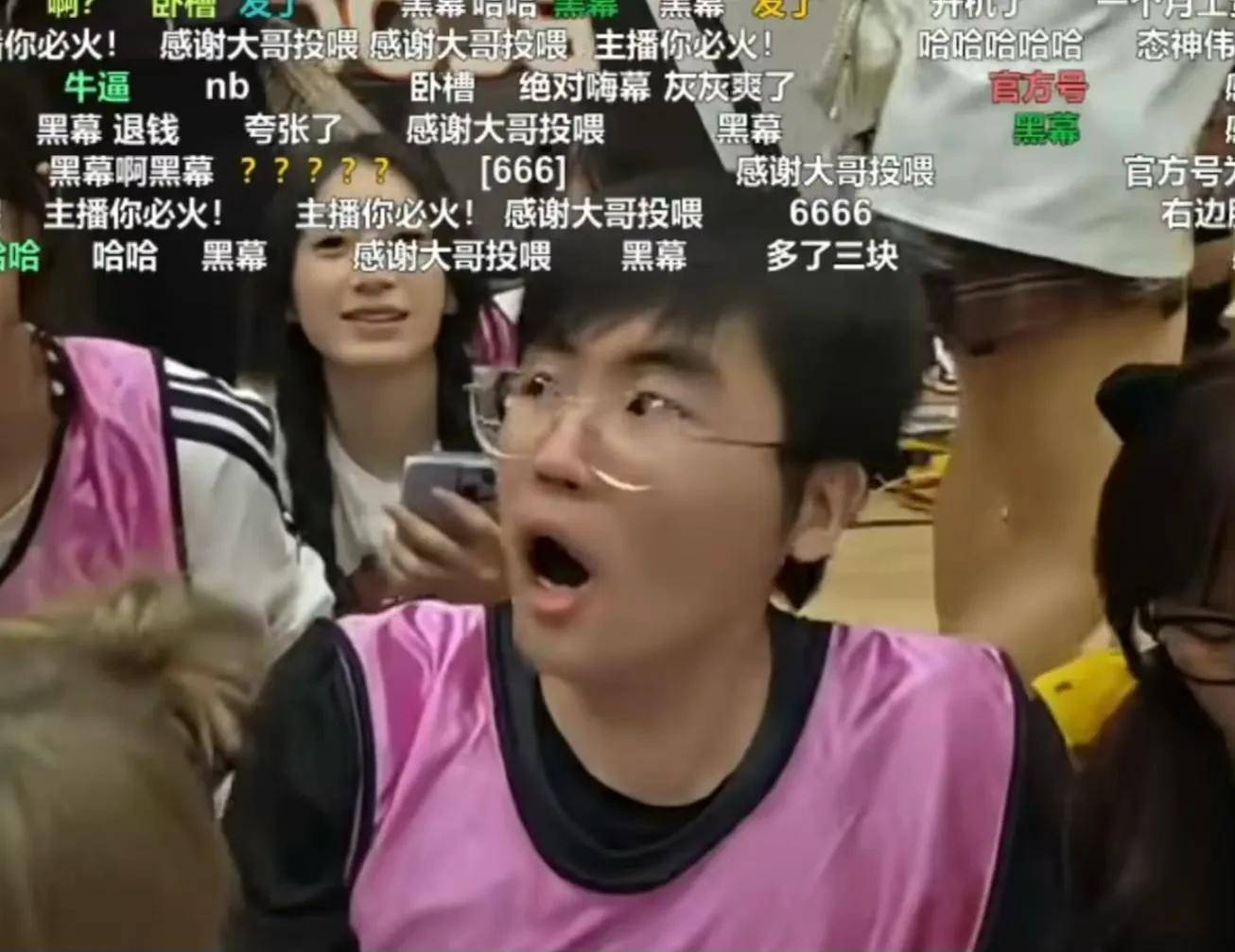 lpl吧