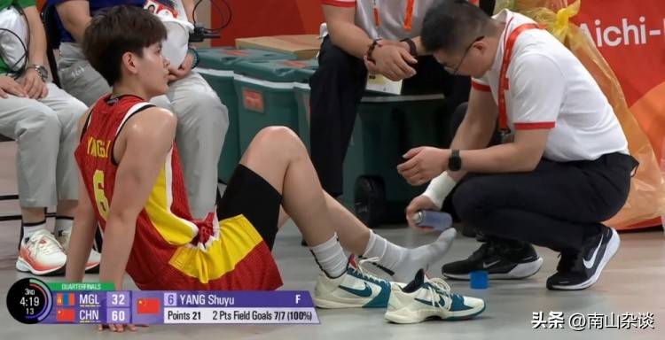 进四强！中国女篮26分大胜蒙古，杨舒予21分伤退，张子宇20+9！