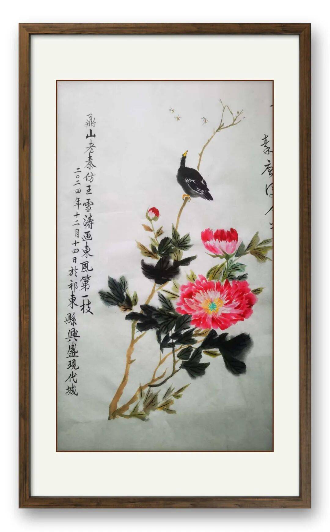 文章配图-5