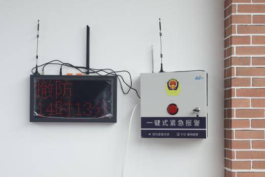 文章配图-1
