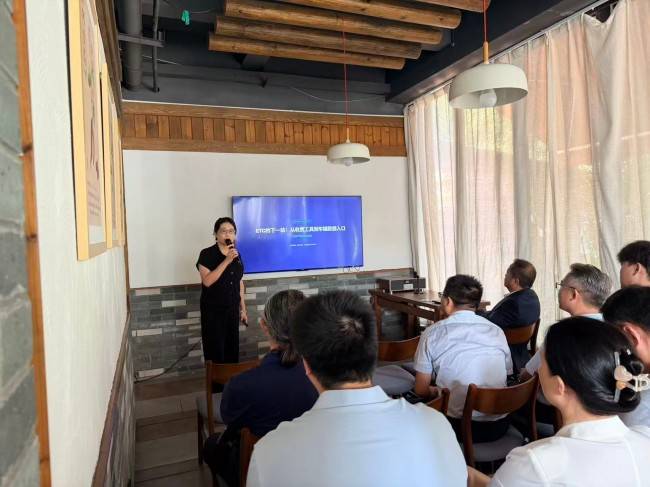 携手启航，数创未来——首届汽车数据联盟会议圆满收官，元征深度参与共建生态(图12)