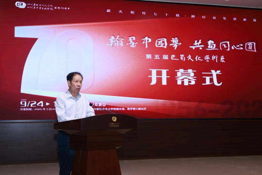 文章配图-2