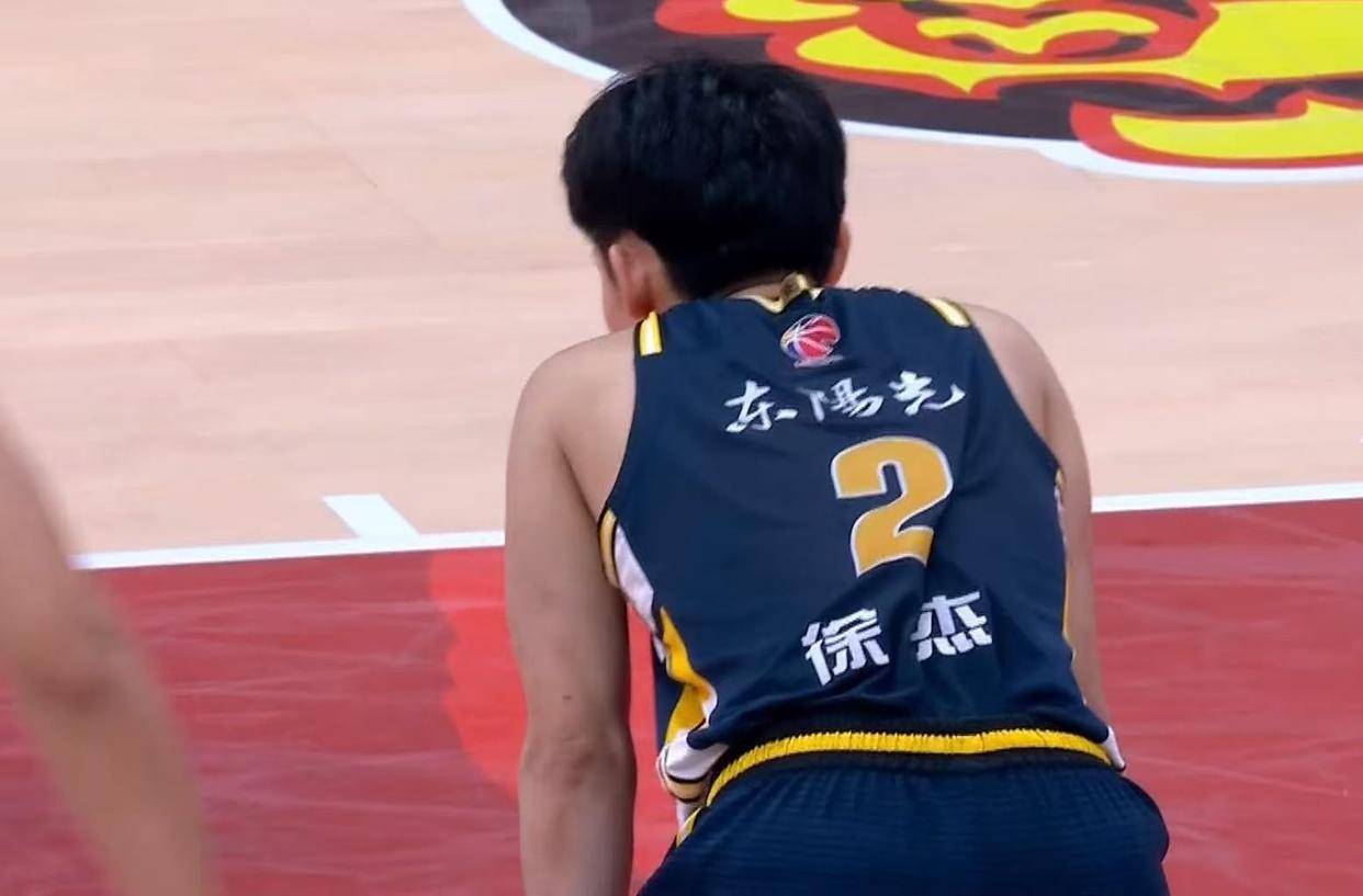 NBA