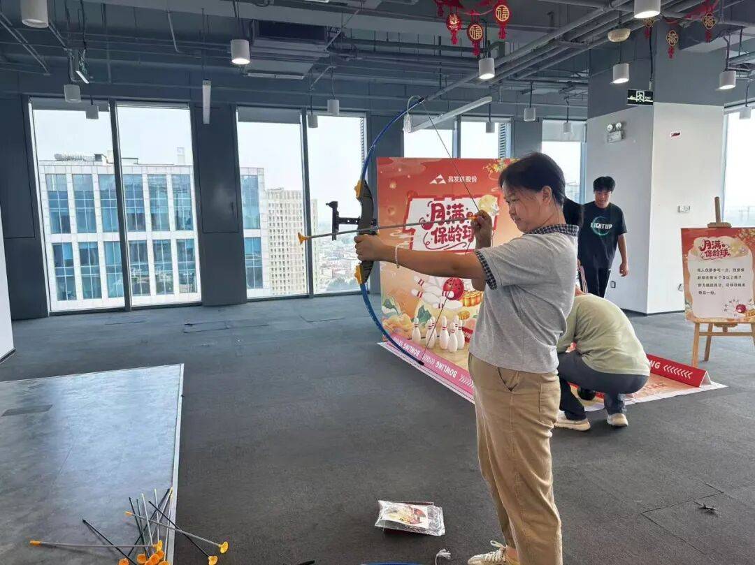 文章配图-2