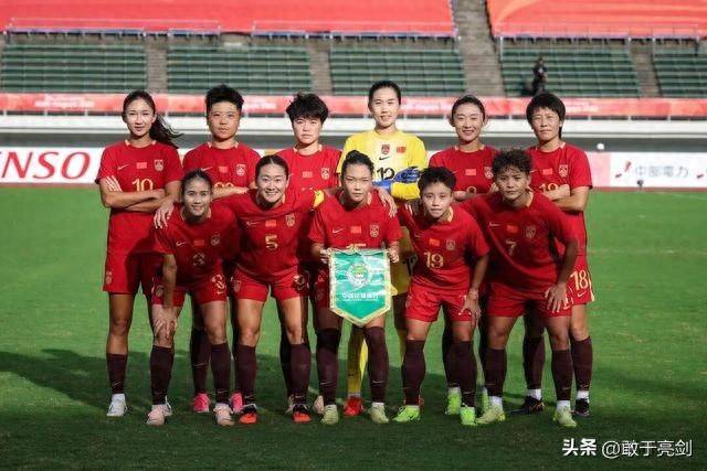 9.26日：交手十战全胜！下午2点亚运女足决赛，中国女足迎战越南