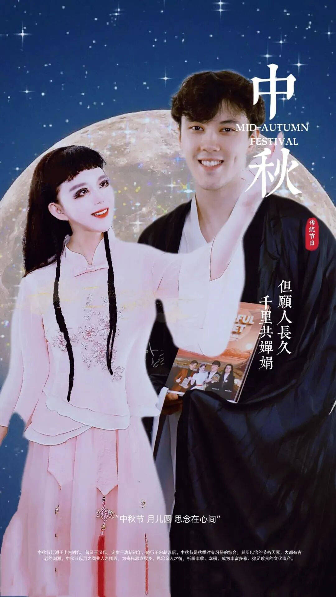 文章配图-1