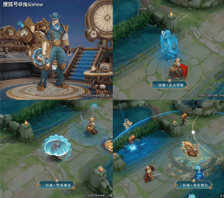 文章配图-1