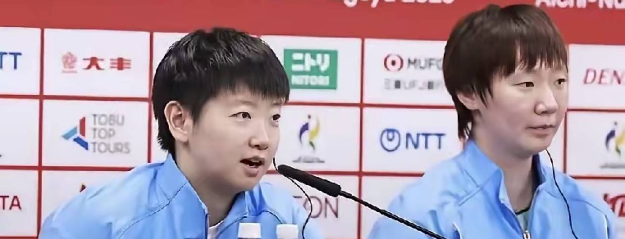 原创
            名场面笑翻全场！发布会孙颖莎一句话，逗笑早田希娜，格局直接拉满