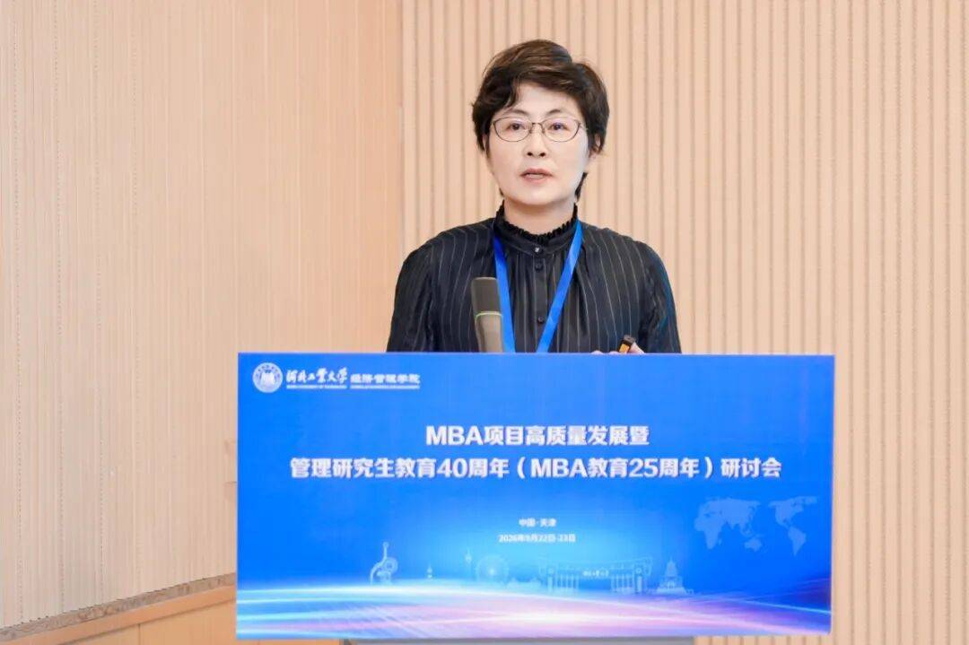 文章配图-2