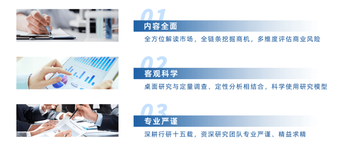 文章配图-3