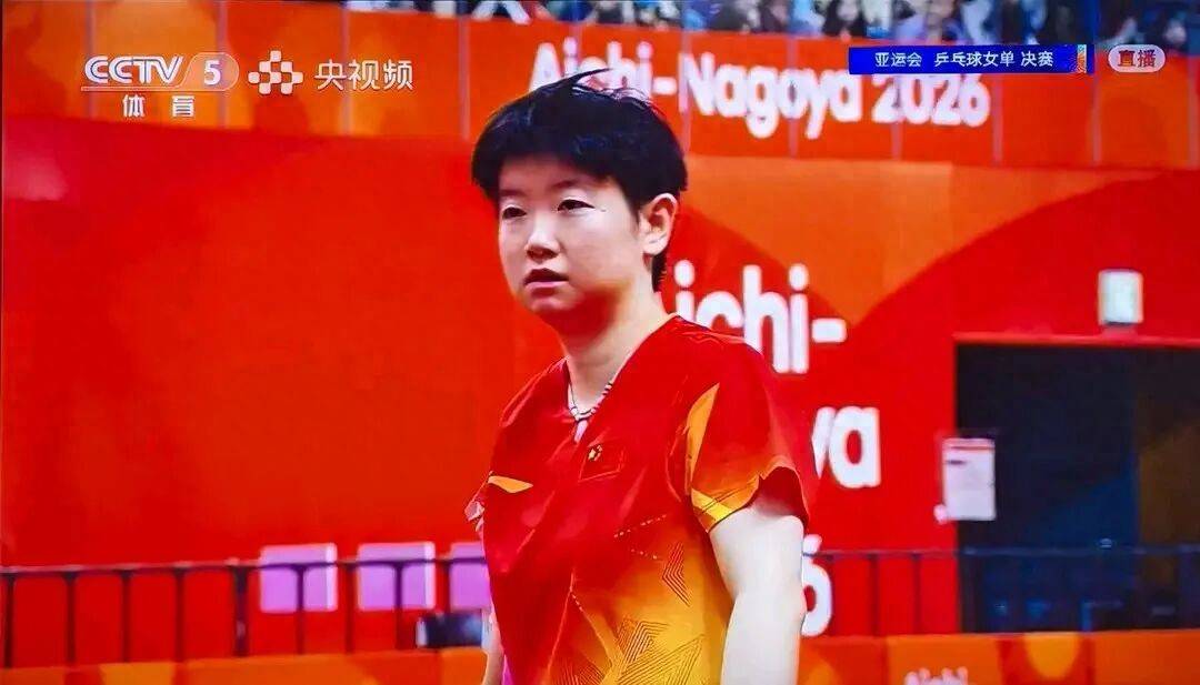 王曼昱4:2孙颖莎！亚运女单巅峰对决，时隔8年再夺女单冠军！