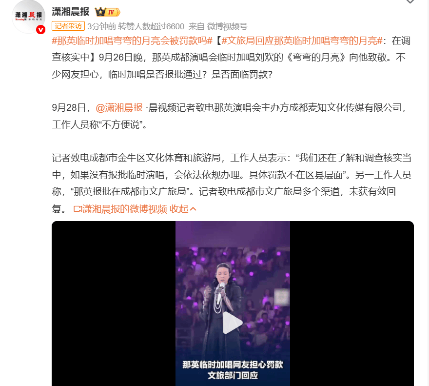 点击图片看原样大小图片