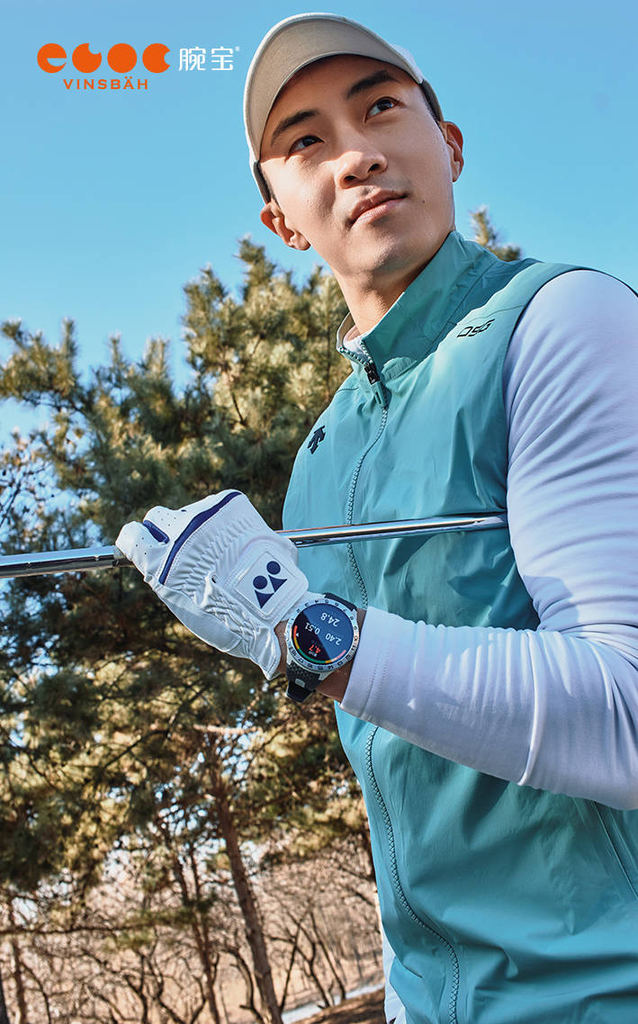 0基础学高尔夫？德系Golf2智能腕表陪你从新手小白到球场老炮