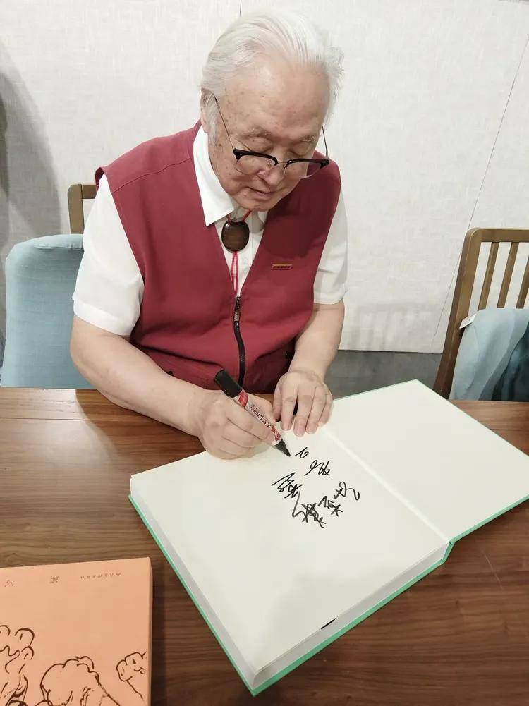 文章配图-2