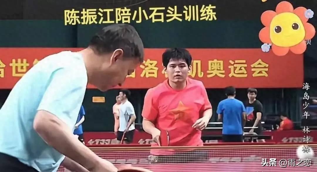 林诗栋3冠幕后功臣曝光，不是父母，不是王皓，而是低调无名的他