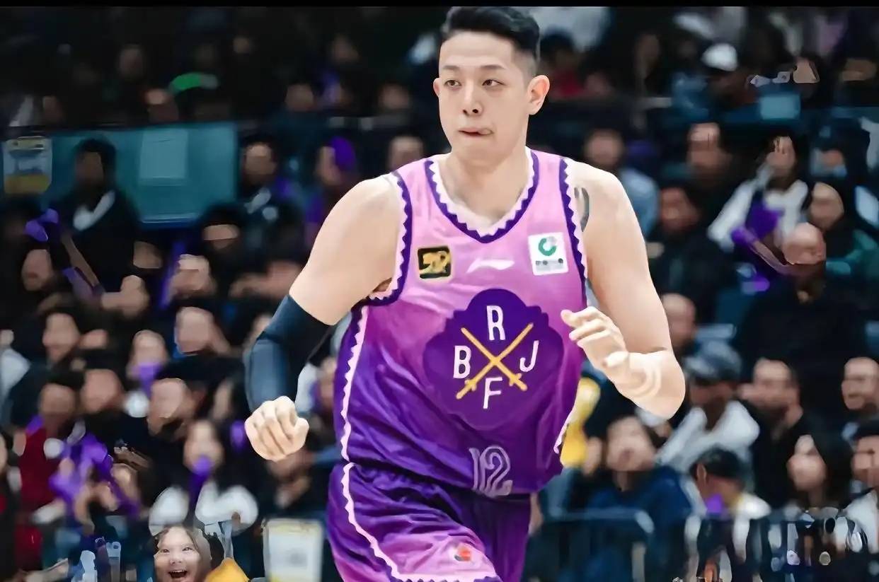 中国nbl联赛官网直播