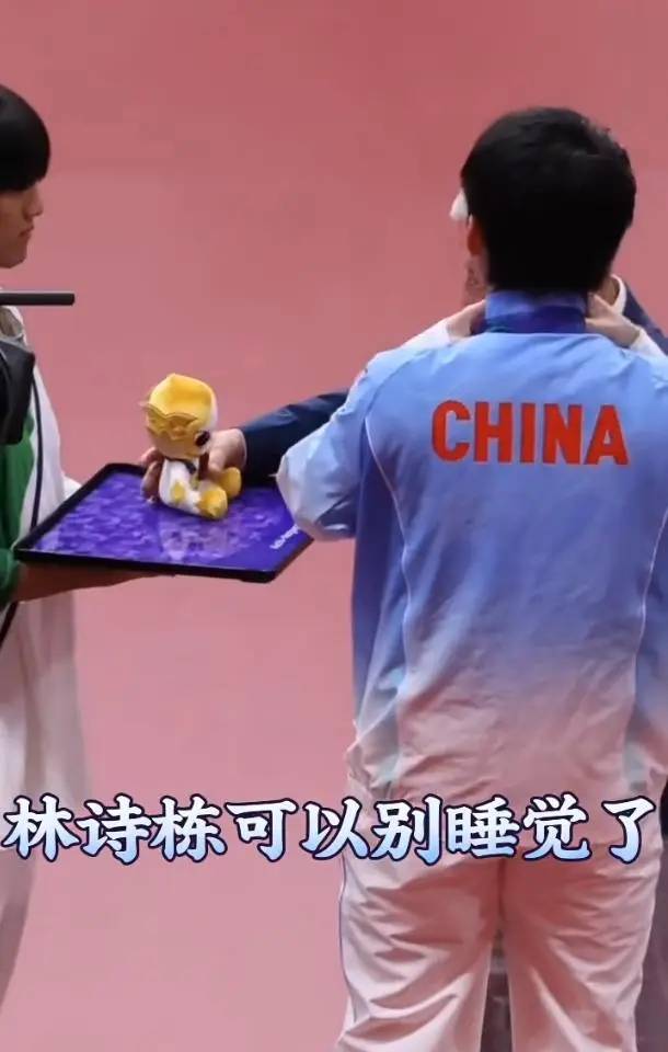 中国金球 vs 颁奖