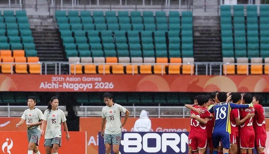 中国女足0-2失利，28年无缘亚运金牌成绩恐被男足超越