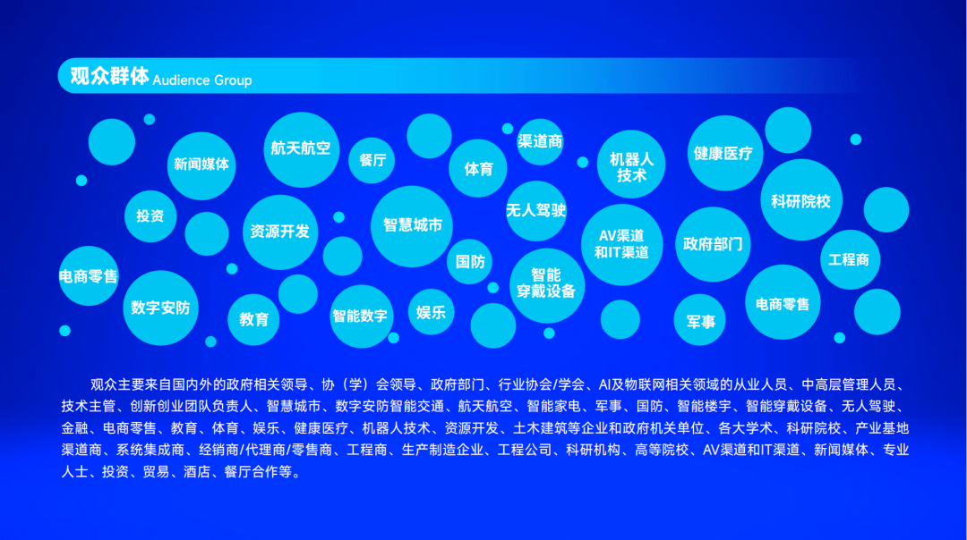 文章配图-2